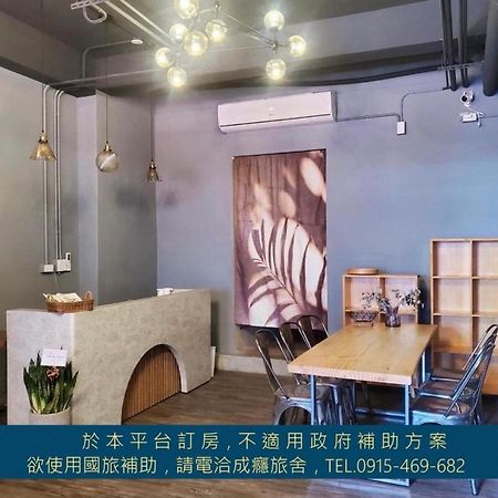 T'ai-tung成瘾旅舍公寓 外观 照片